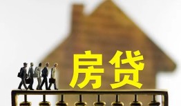 成都青羊区贷款包过当天放款-成都青羊区个人借贷-成都青羊区民间私借