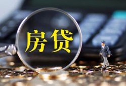成都青羊区哪里可以借私借-成都青羊区私借空放先息后本-成都青羊区私借空放免费上门