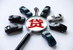 成都青羊区私人身份证借私借-成都青羊区贷款信用贷款-成都青羊区私借