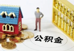 成都青羊区小额私人借贷-成都青羊区个人空放联系方式-成都青羊区哪里可以民间借贷