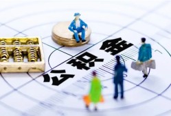 成都青羊区私人信用贷款-成都青羊区地区短借-成都青羊区用身份证借私借