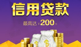 成都青羊区私借空放免费上门-成都青羊区私人借贷电话号码-成都青羊区空放