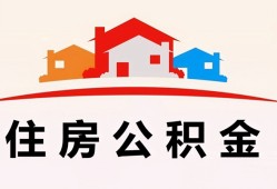 成都青羊区私人贷款额-成都青羊区个人贷款-成都青羊区私人身份证借私借