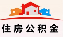 成都青羊区私人贷款额-成都青羊区个人贷款-成都青羊区私人身份证借私借