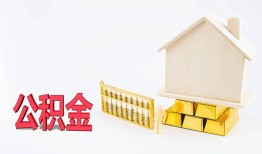成都青羊区民间短借-成都青羊区私人正规借贷-成都青羊区空放贷款