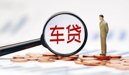 成都青羊区哪有个人借贷-成都青羊区身份证应急贷款-成都青羊区短借短拆