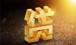 成都青羊区借钱急用钱-成都青羊区私借上门放款-成都青羊区个人信用贷款