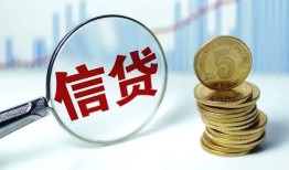成都青羊区私人空放联系方式-成都青羊区个人放贷-成都青羊区二次抵押贷款