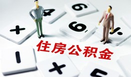 成都青羊区私人装修贷款-成都青羊区个人借钱电话-成都青羊区私人身份证借私借