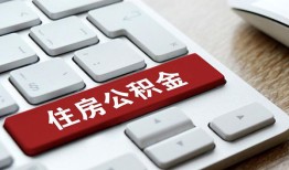 成都青羊区贷款信用贷款-成都青羊区小额贷款当天放款-成都青羊区民间短借