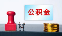 成都青羊区民间贷款-成都青羊区贷款-成都青羊区身份证正规贷款