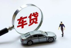 成都青羊区身份证贷款-成都青羊区快速借私借-成都青羊区私人借钱当天拿钱