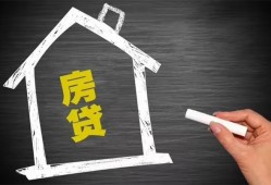 成都青羊区小额贷款当天放款-成都青羊区身份证贷款平台-成都青羊区个人私借