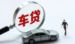 成都青羊区民间借贷网-成都青羊区民间借贷款-成都青羊区民间短期私借借款