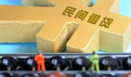 成都青羊区借钱急用-成都青羊区短期空放-成都青羊区应急贷款