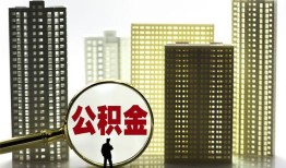 成都青羊区民间借贷私人放款-成都青羊区个人上门小额贷款-成都青羊区空放借钱