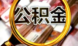 成都青羊区私人空放二次私借-成都青羊区私人消费贷款-成都青羊区私人借贷