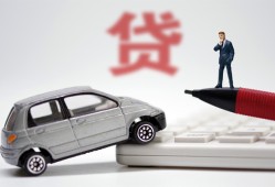 成都青羊区私人空放联系方式-成都青羊区民间私人借贷-成都青羊区贷款个人贷款