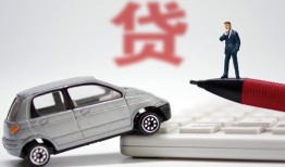 成都青羊区私人空放联系方式-成都青羊区民间私人借贷-成都青羊区贷款个人贷款