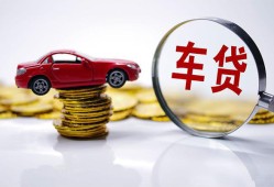 成都青羊区私人放款联系方式-成都青羊区个人借钱电话-成都青羊区私人借贷