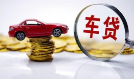 成都青羊区私人放款联系方式-成都青羊区个人借钱电话-成都青羊区私人借贷