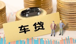 成都青羊区网上小额贷款-成都青羊区小额短借-成都青羊区借钱借款