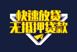 成都青羊区空放-成都青羊区私人空放-成都青羊区私人身份证借私借