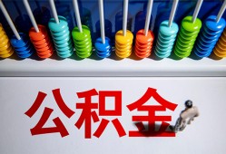 成都青羊区民间借贷无视黑白-成都青羊区私借贷-成都青羊区本地身份证贷款