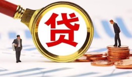 成都青羊区私借上门放款-成都青羊区社保信用贷款-成都青羊区哪有短借
