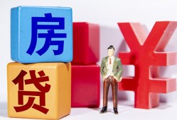 成都青羊区身份证小额贷款-成都青羊区个人信用贷款-成都青羊区资金短借