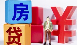 成都青羊区身份证小额贷款-成都青羊区个人信用贷款-成都青羊区资金短借