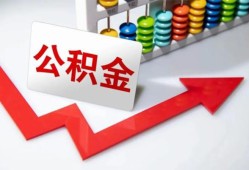 成都青羊区信用贷款网-成都青羊区私人身份证借私借-成都青羊区个人贷款