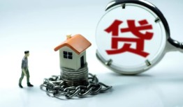 成都青羊区短借私借空放-成都青羊区民间借贷款-成都青羊区短期空放小额贷款
