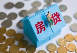 成都青羊区民间短借-成都青羊区民间小额借贷-成都青羊区急需借钱可以找我