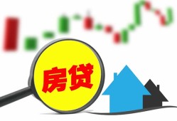 成都青羊区私人短借-成都青羊区信用贷款哪家好-成都青羊区私人空放二次私借