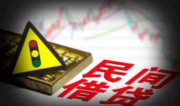 成都青羊区空放-成都青羊区私人空放二次私借-成都青羊区私借空放当场拿钱
