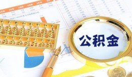 成都青羊区私人贷款-成都青羊区私借空放免费上门-成都青羊区哪里可以民间借贷
