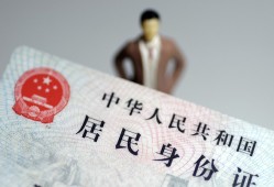 成都青羊区借贷-成都青羊区哪有私人借贷-成都青羊区无抵押短借