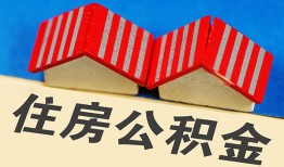 成都青羊区生意贷-成都青羊区私人放款-成都青羊区民间借贷