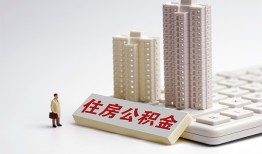 成都青羊区民间贷款-成都青羊区快速小额贷款-成都青羊区小额空放