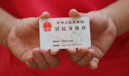 成都青羊区小额短借-成都青羊区民间私人借款-成都青羊区快速借钱
