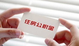 成都青羊区民间短期私借借款-成都青羊区无抵押个人贷款-成都青羊区个人借贷好吗