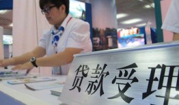 成都青羊区个人贷款小额贷款-成都青羊区借贷私人-成都青羊区贷款信用贷款