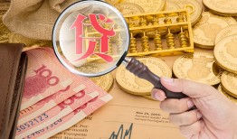成都青羊区短期空放小额贷款-成都青羊区短借个人-成都青羊区个人信用贷款