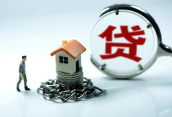 成都青羊区私人空放二次私借-成都青羊区个人贷款小额贷款-成都青羊区个人上门借贷