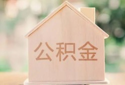 成都青羊区急需借钱-成都青羊区民间短借-成都青羊区个人24小时借钱