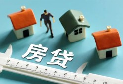成都青羊区身份证怎么贷款-成都青羊区贷款私借空放-成都青羊区贷款私借空放