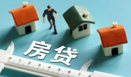 成都青羊区身份证怎么贷款-成都青羊区贷款私借空放-成都青羊区贷款私借空放