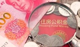 成都青羊区贷私借-成都青羊区私人抵押贷款-成都青羊区借钱小贷