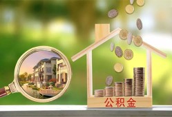 成都青羊区身份证贷款-成都青羊区民间大额借贷-成都青羊区私人装修贷款